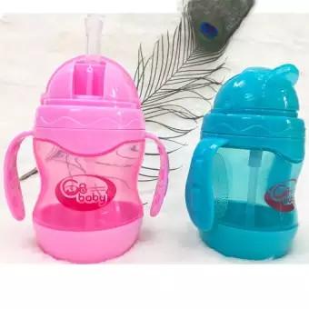 Bình uống nước Hàn Quốc GB Baby cho bé