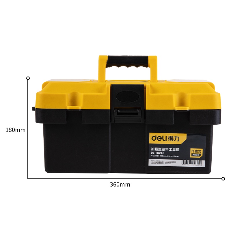 Hộp đựng đồ nghề, dụng cụ đa năng deli cao cấp chính hãng 14/17/19'' chất liệu chắc chắn dl-tc240 / dl-tc270 / dl-tc290