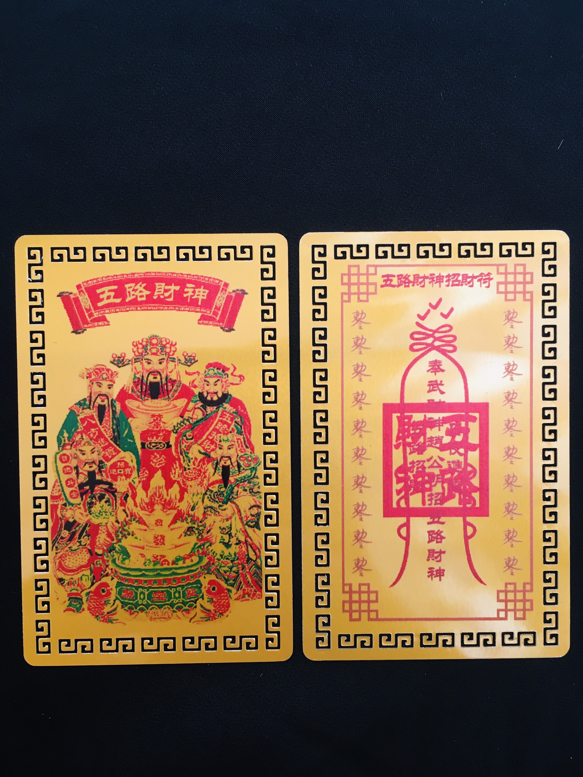 [SALE KHỦNG] KIM BÀI NGŨ LỘ THẦN TÀI CHIÊU TÀI VẬN MAY MẮN VÀO NHÀ [phù kim loại]