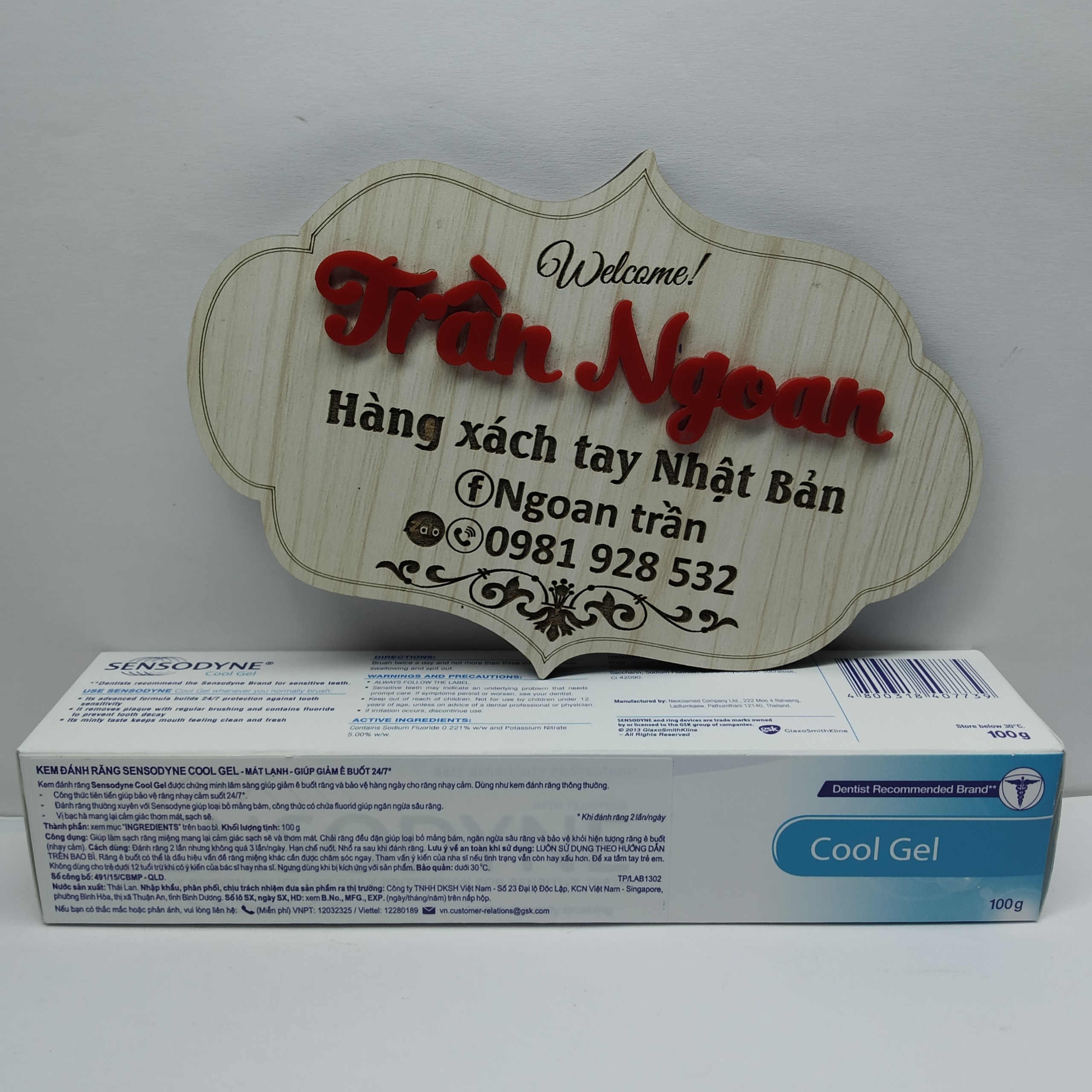 Kem Đánh Răng Sensodyne Cool Gel - Tuýp 100g
