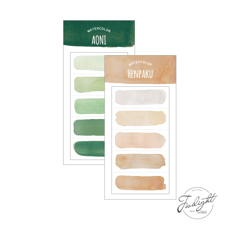 Set 20 tờ Note chủ đề WaterColor trang trí Planner - Case Sover