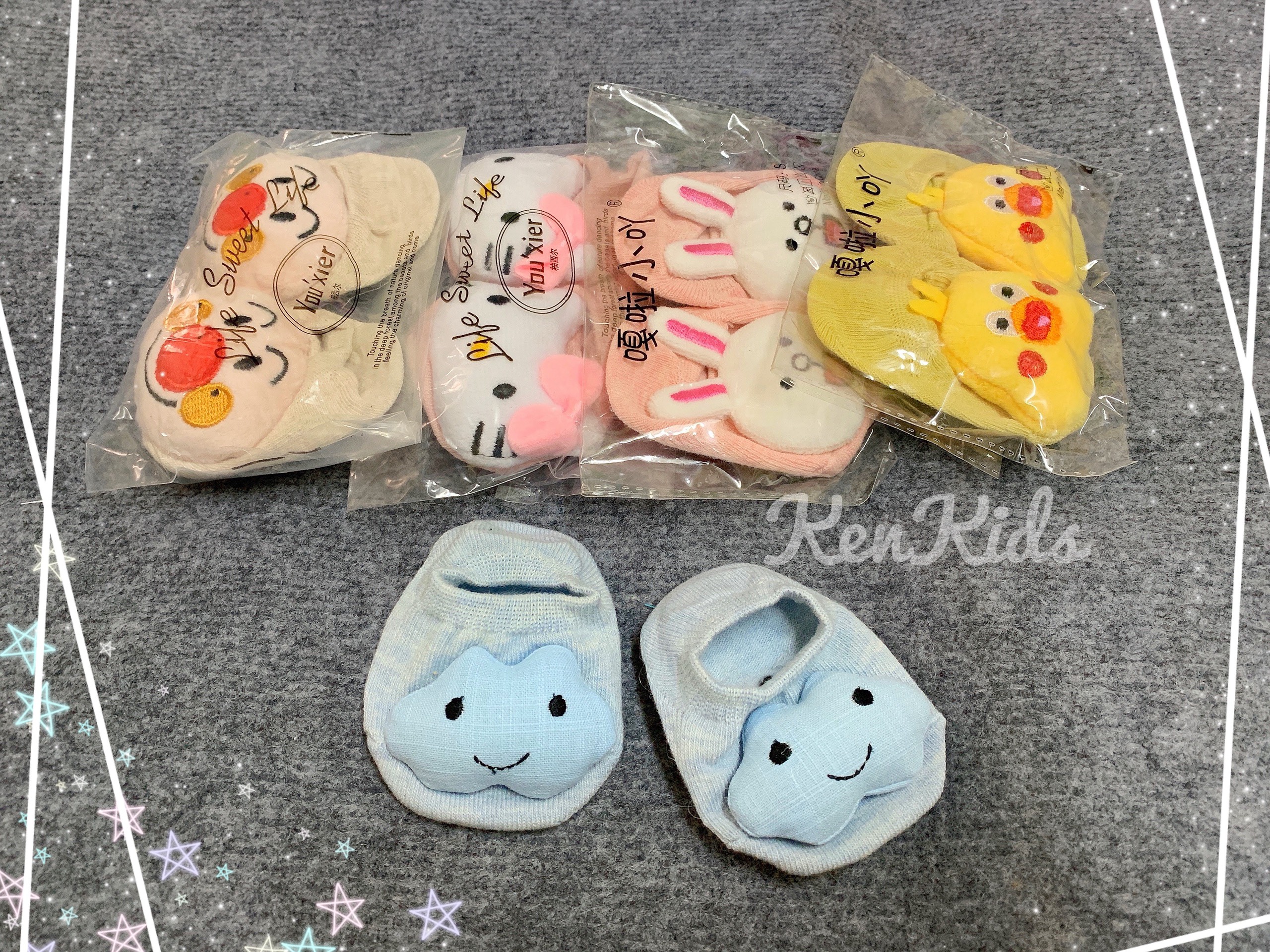 Vớ tất hình thú 3D chống trượt cho bé (size S, M) - 1 đôi