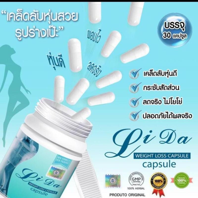 Thuốc giảm cân thảo dược Lida, hàng Thái Lan mẫu mới 2019 nhập khẩu