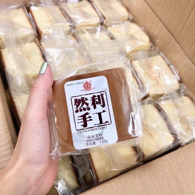 [HN] 10 BÁNH SHOUGONG MÔNG TO (1,2KG)
