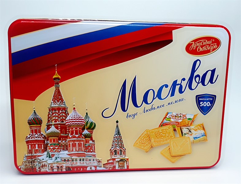 BÁNH NGA MOCKBA 500G