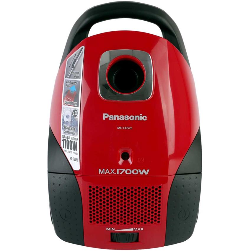 Máy Hút Bụi PANASONIC MCCG525RN49 [GIAN HÀNG UY TÍN][HÀNG CHÍNH HÃNG]