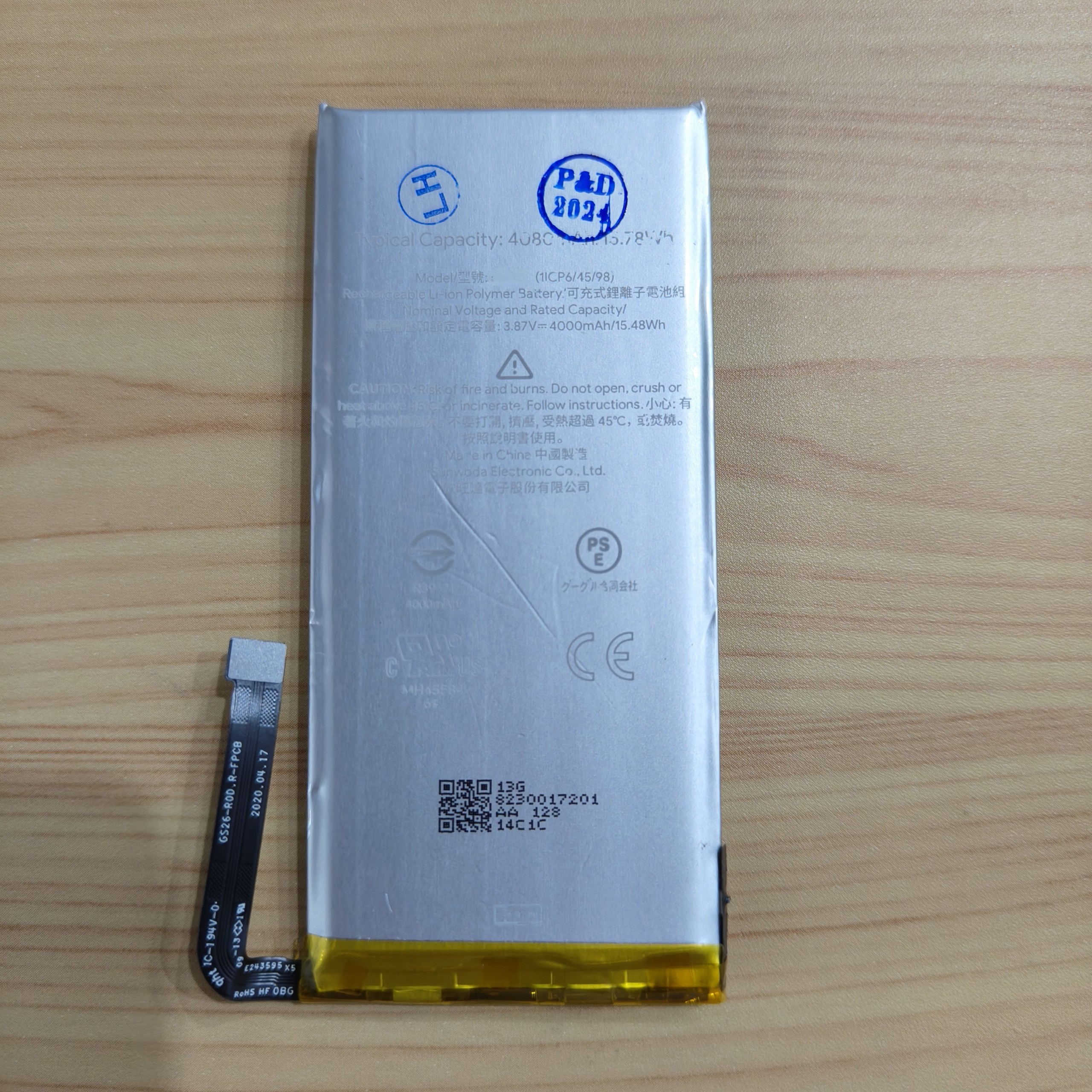 Pin google pixel gtb1f / pin google pixel 5