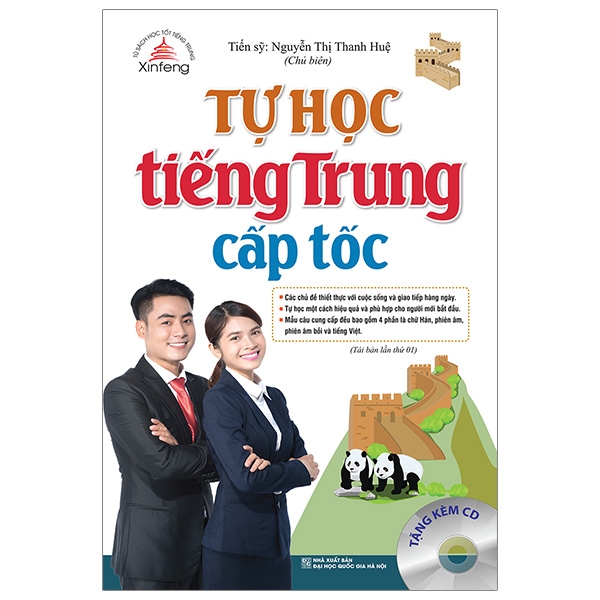 Fahasa - Tự Học Tiếng Trung Cấp Tốc (Tái Bản 2019 Kèm Đĩa Cd)