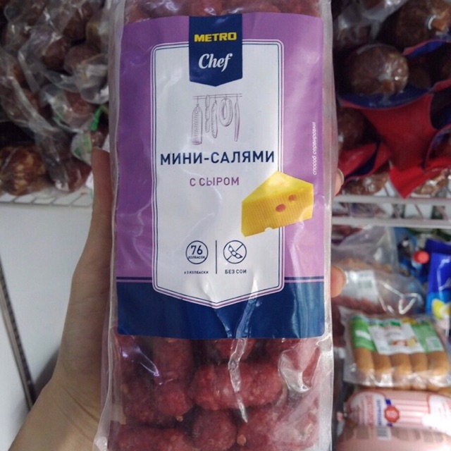 Salami bi Horeca vị phomat Nga