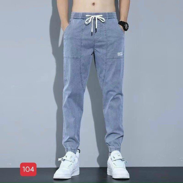 [HCM]Quần jogger jeans nam chất bò, lưng chun bo chân thời trang cao cấp thoáng mát hot trend SEVENSHOP89 MSHT446