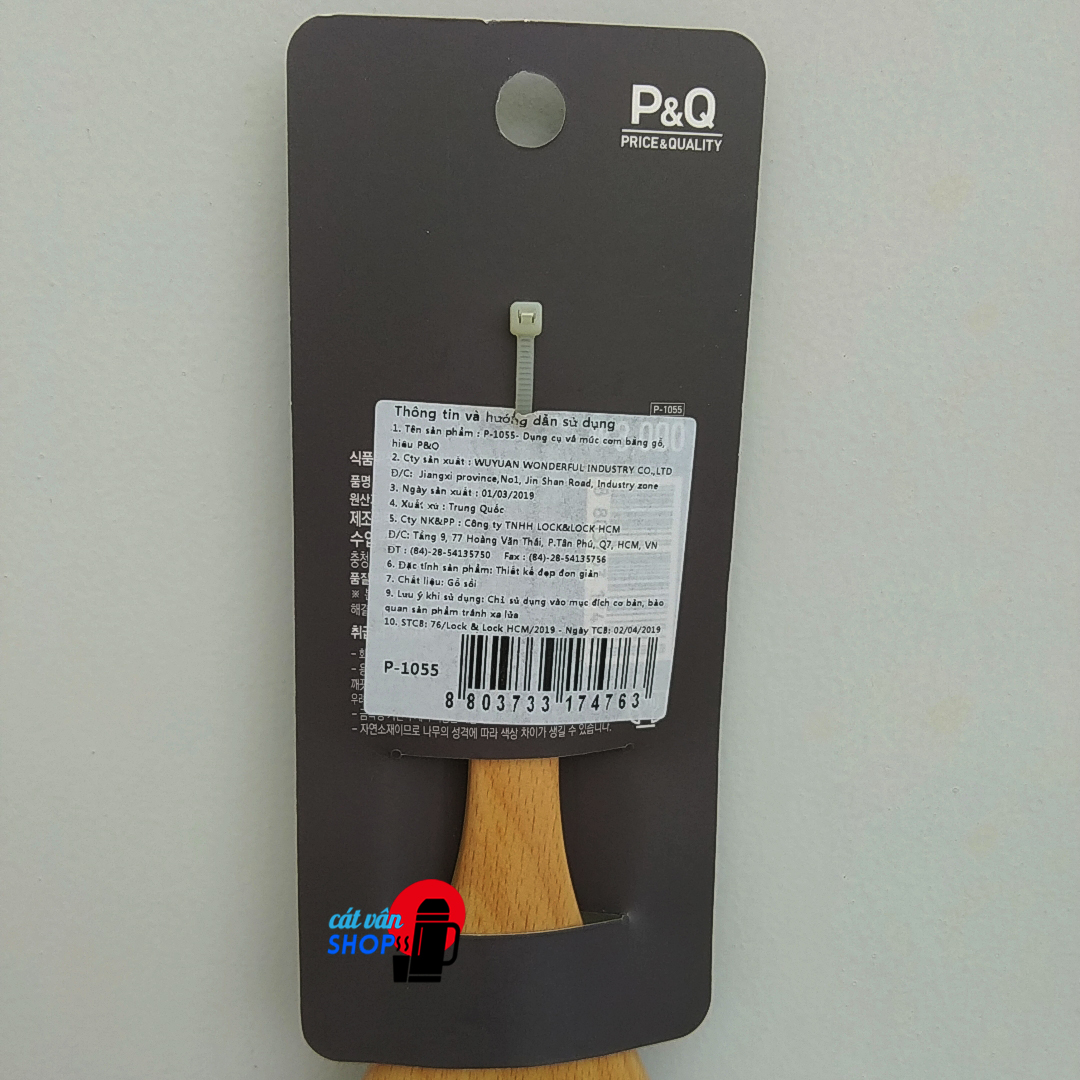 Muôi múc cơm vá múc cơm Lock&Lock bằng gỗ sồi P-1055
