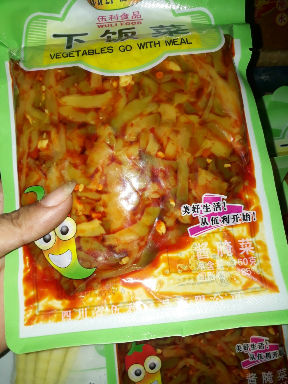 Củ Cải Giòn Tứ Xuyên 160g