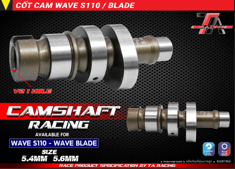 CỐT CAM ĐỘ 1 LỖ WAVES110 BLADE ATE TA RACING