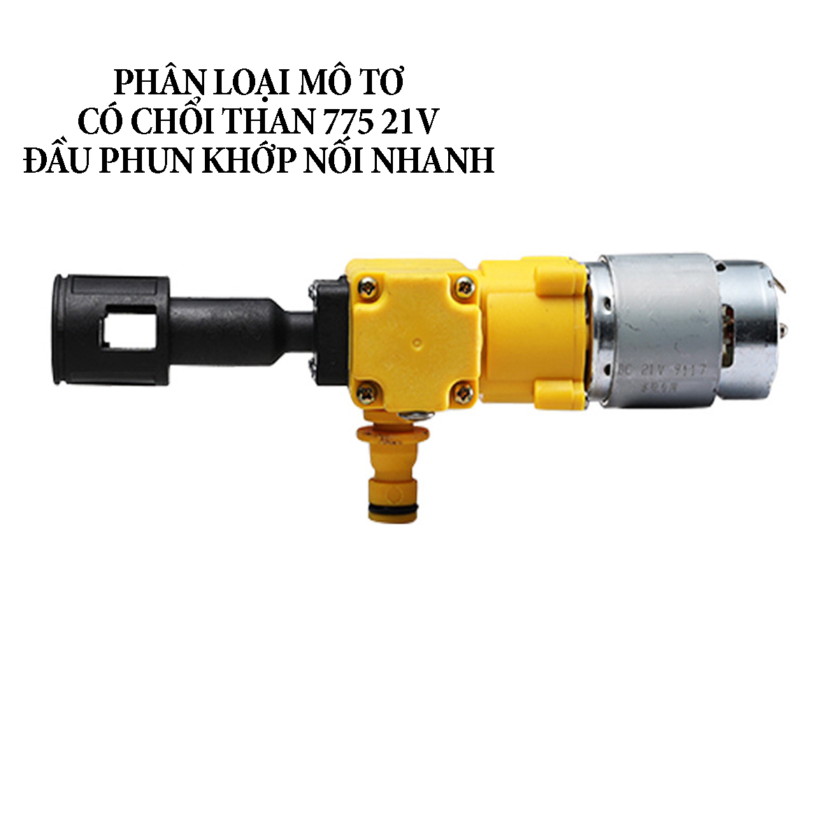 21V/150W brushless motor battery portable mini car wash air pump with 7 l/min flow piston pump, aluminum alloy housing