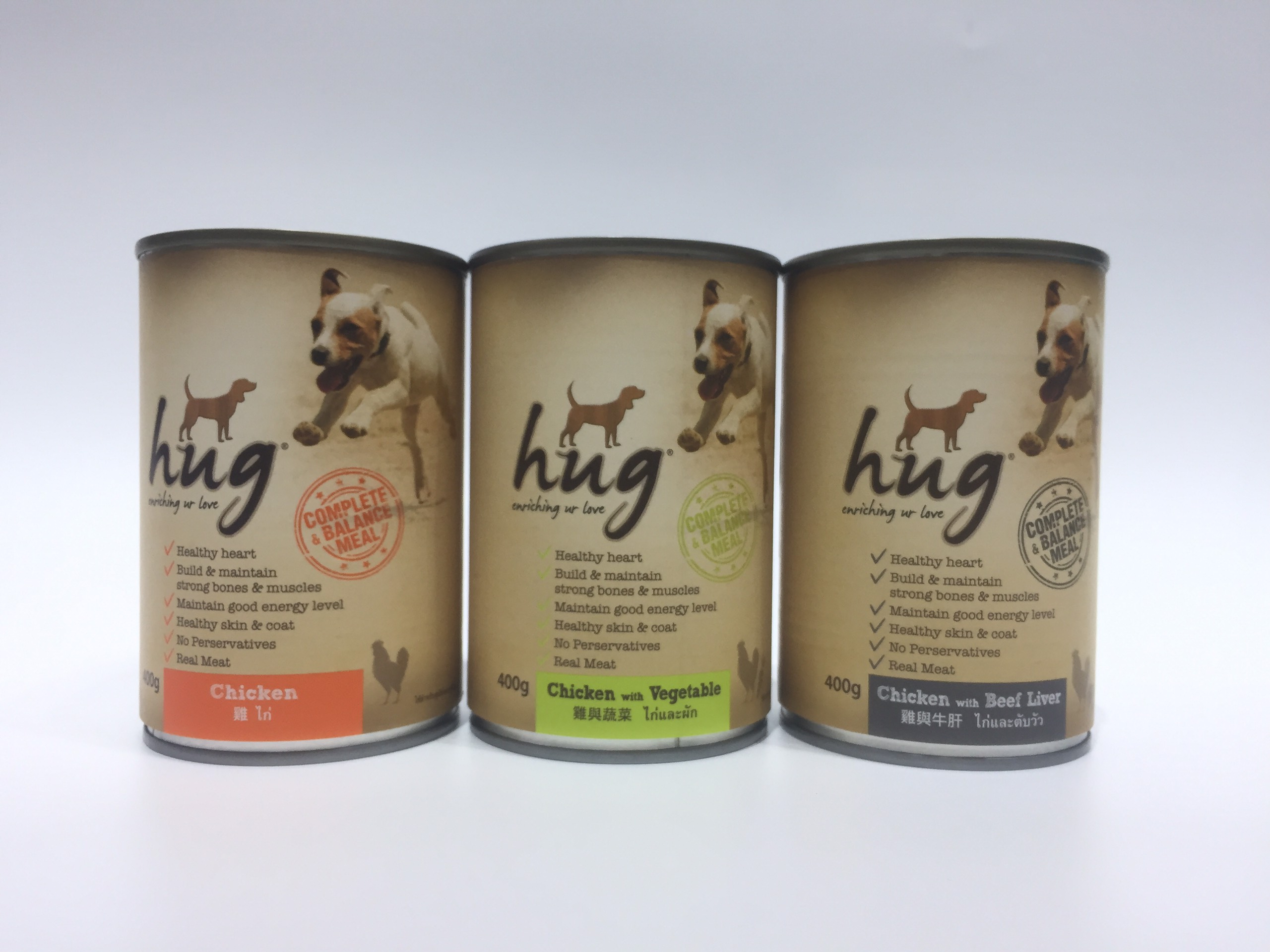 Pate dinh dưỡng cho chó HUG lon 400g