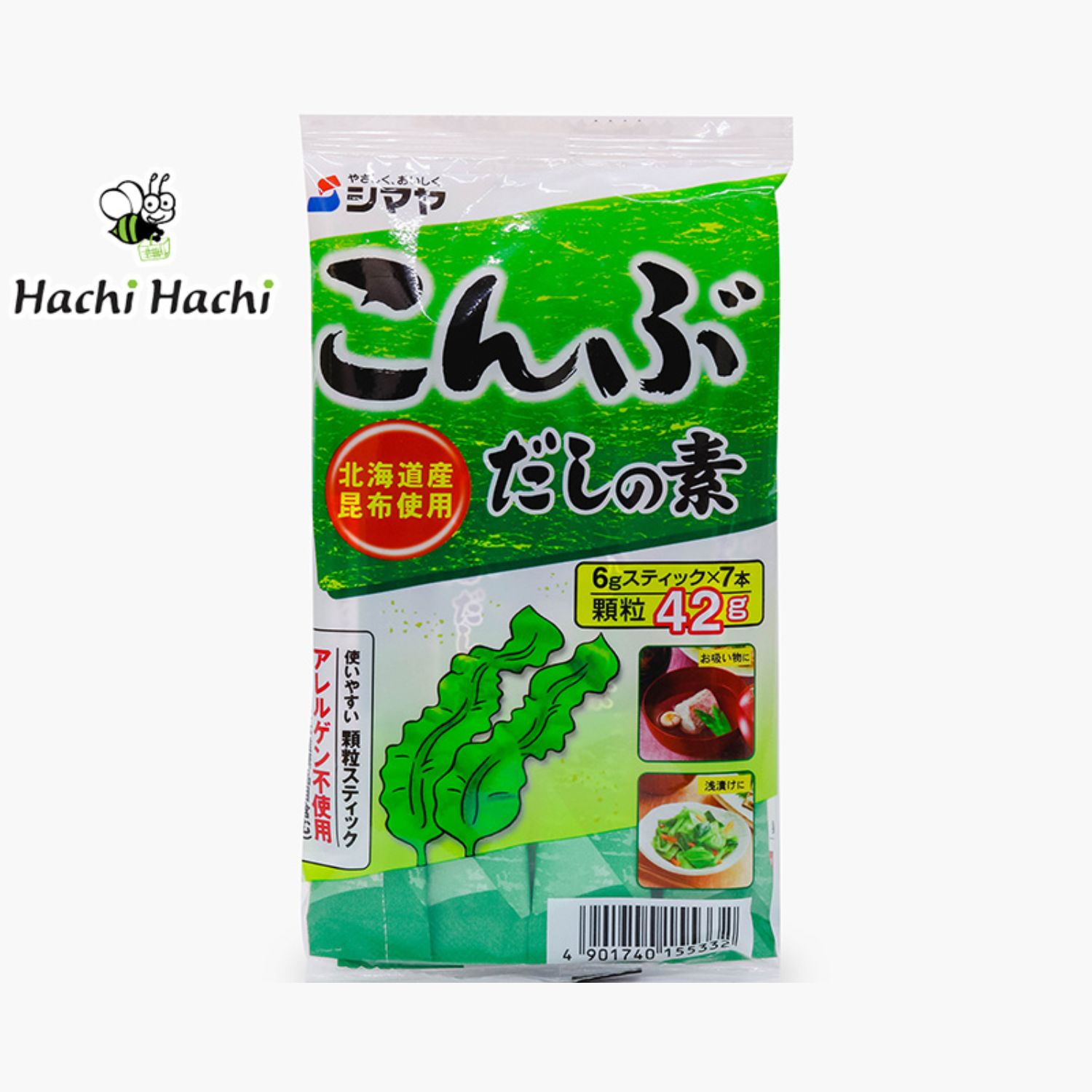 Bột Nêm Dashi Tảo Bẹ Kombu