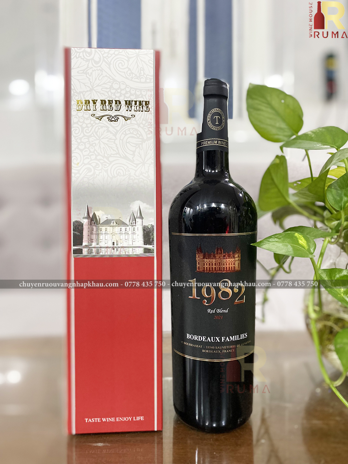 [Nhập khẩu chính hãng] Vang Pháp 1982