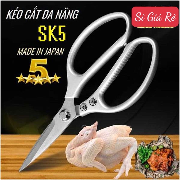 [HCM]KÉO CẮT ĐA NĂNG HÀNG NHẬT CAO CẤP DÙNG TRONG NHÀ BẾP - KÉO INOX SK5 CẮT SIÊU BÉN LÀM BẰNG HỢP KIM CHỐNG GỈ SÉT TỐT - ĐỘ BỀN TUYỆT ĐỐI