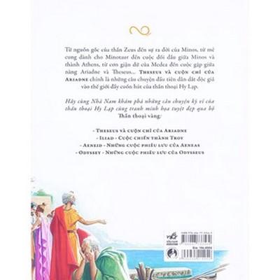 Thần Thoại Vàng - Theseus Và Cuộn Chỉ Của Ariadne