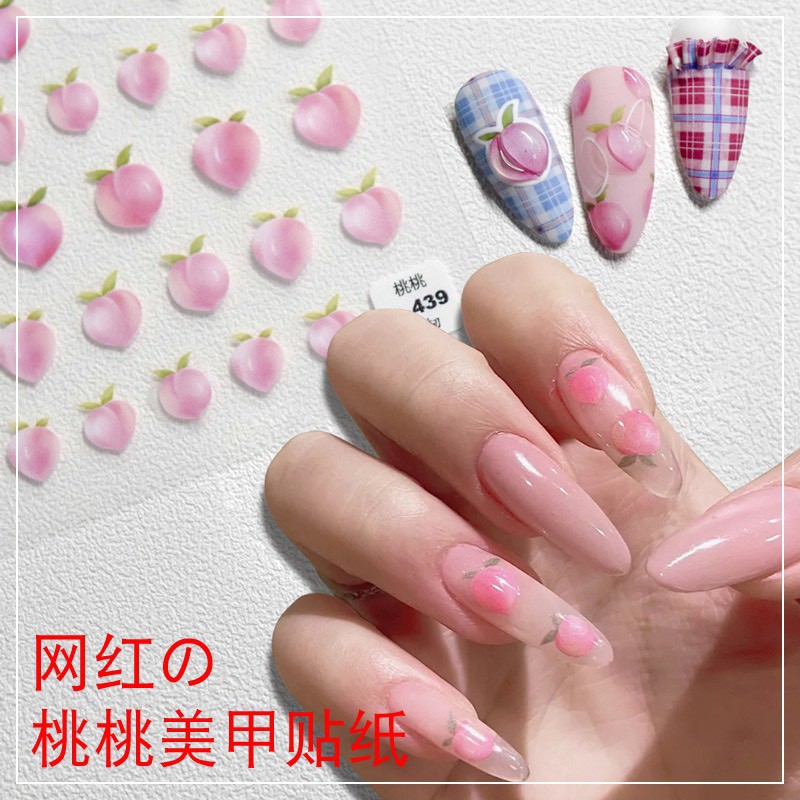 Stick quả đào , sticker hình dán móng cực xinh