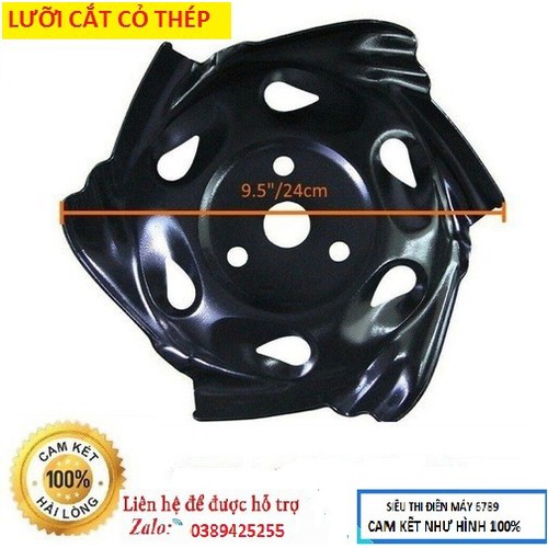 Lưỡi cắt cỏ, Lưỡi cắt cỏ thép diệt cỏ sạch tận gốc