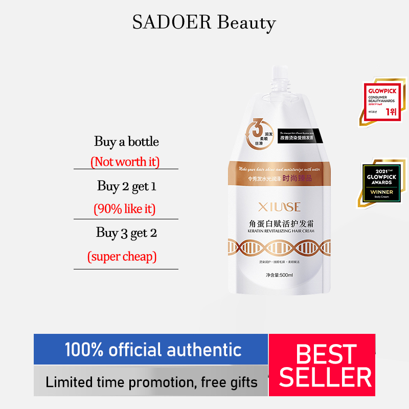 Kem Hấp Phục hồi XIUSE  500ML . Phục Hồi Tóc, Giúp Tóc Siêu Mềm Mượt