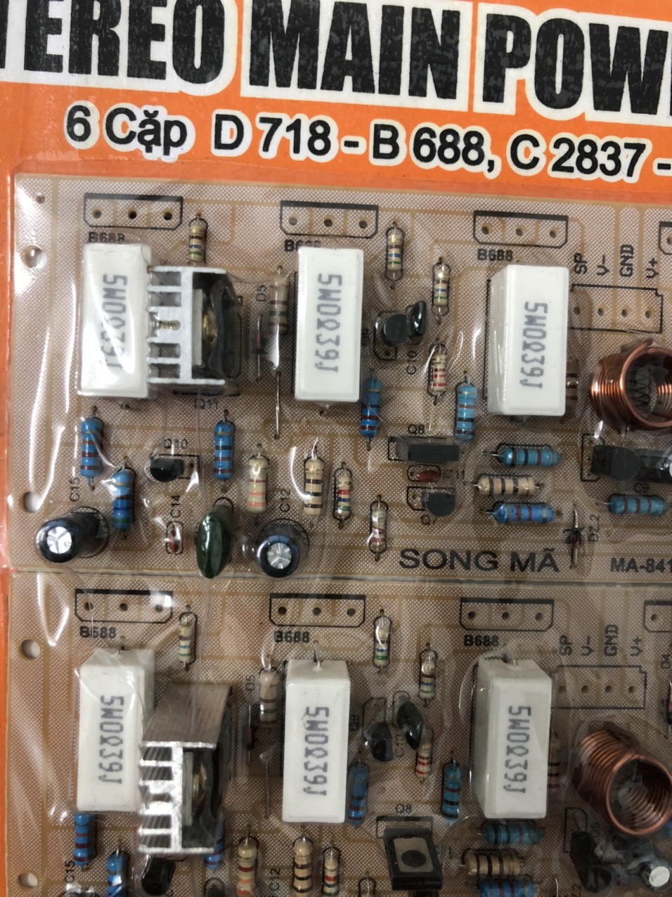MẠCH AMPLY CÔNG SUẤT 12 SÒ 410W