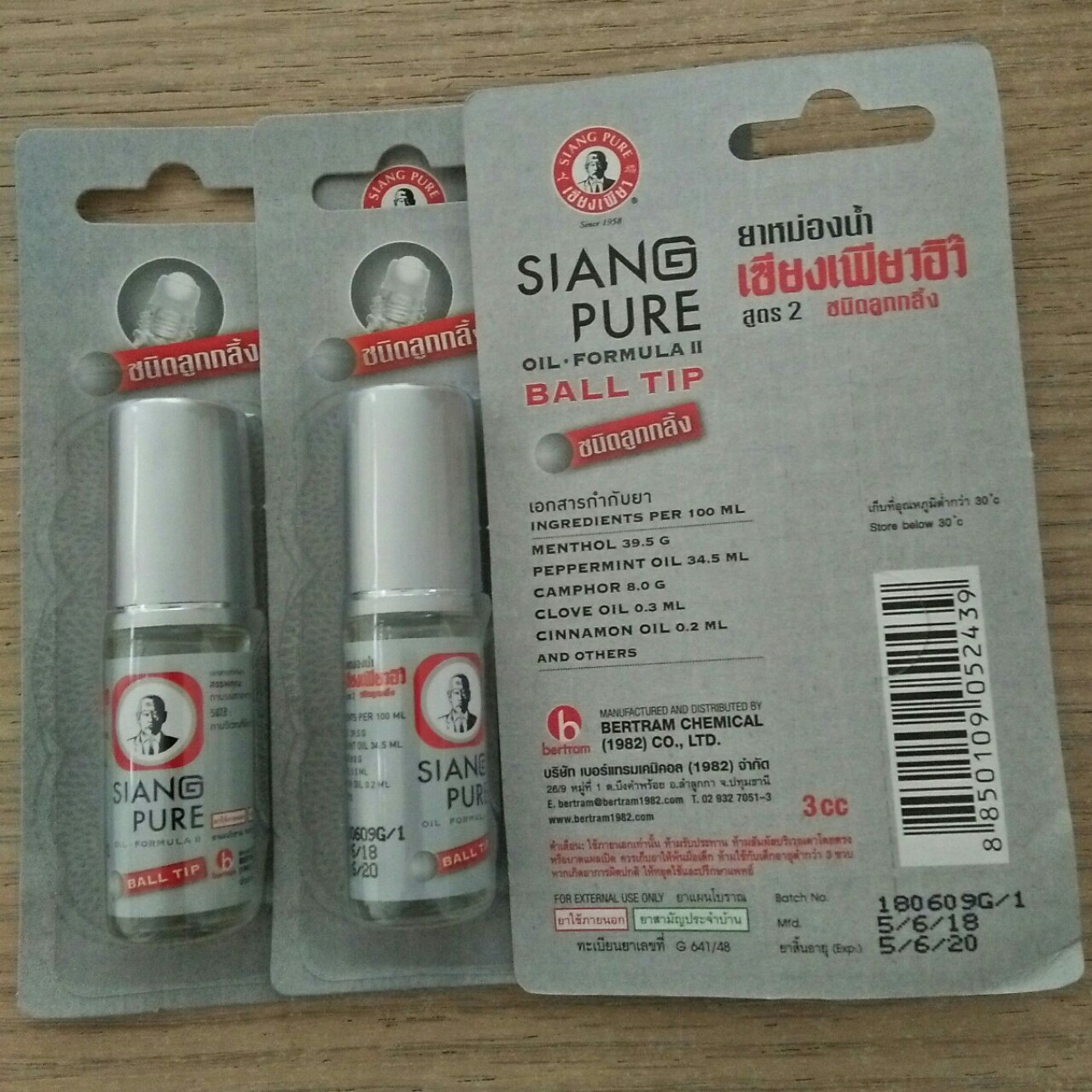 Chai dầu gió lăn Siang Pure Ball tip Silver trắng thái 3cc