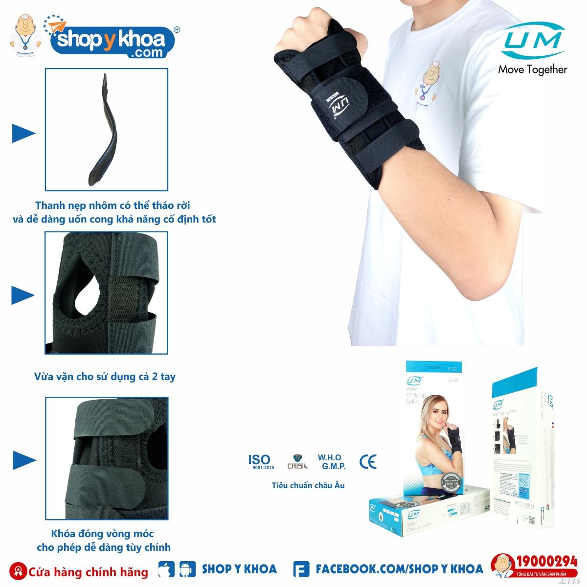Nẹp cổ tay có thanh đỡ United Medicare (G02)