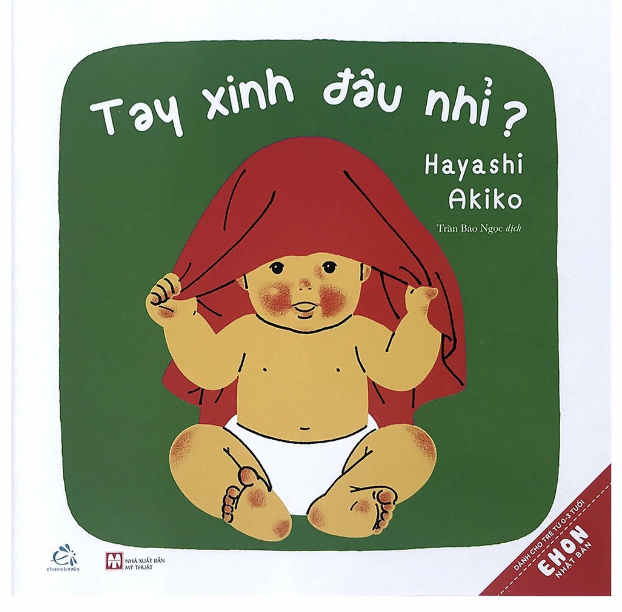 Sách Ehon Bé trứng combo 6 quyển