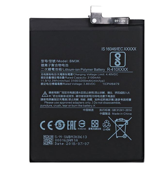 Pin xiaomi mimix 3 bm3k