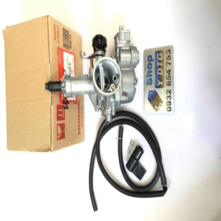 Bình Xăng Con Wave S110