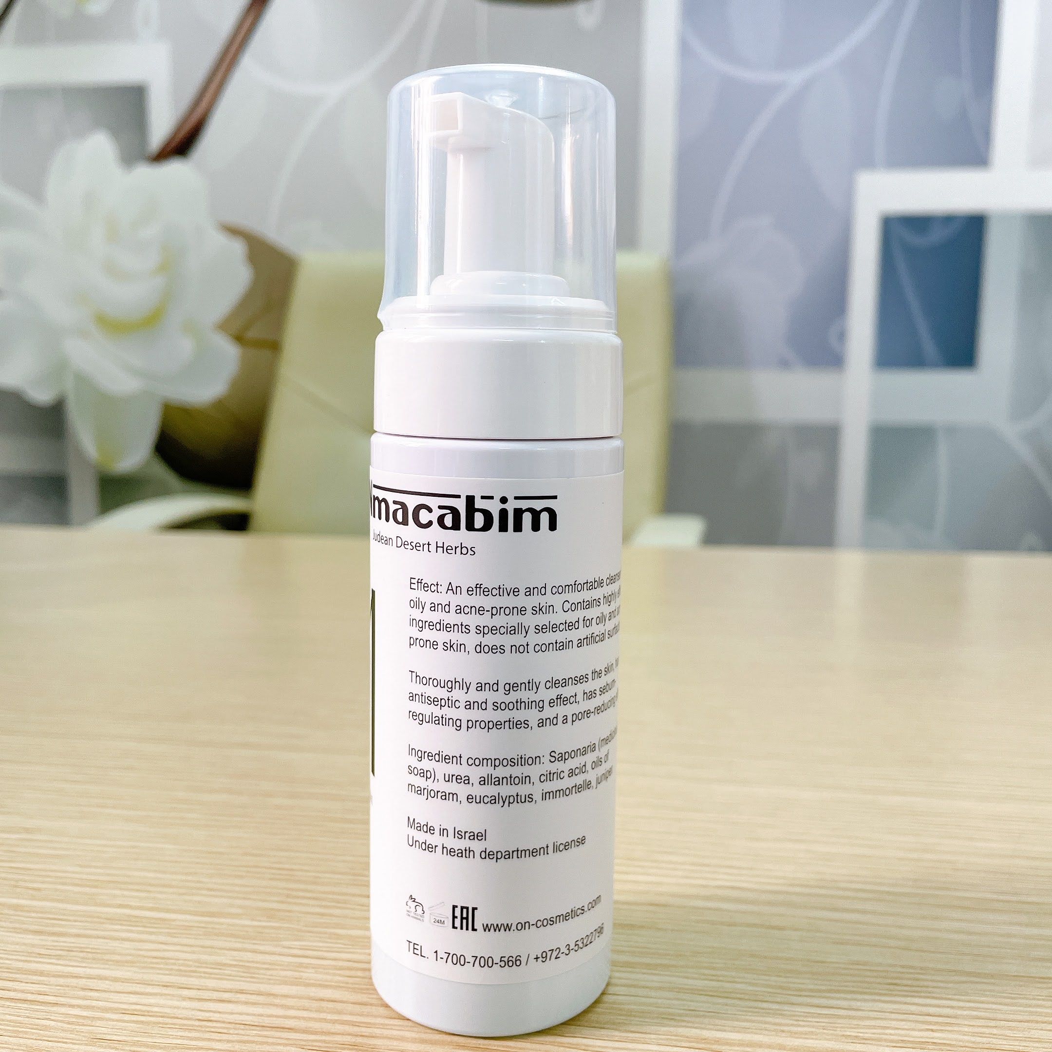 Sữa rửa mặt OnMacabim DM Cleansing Gel cho da dầu mụn