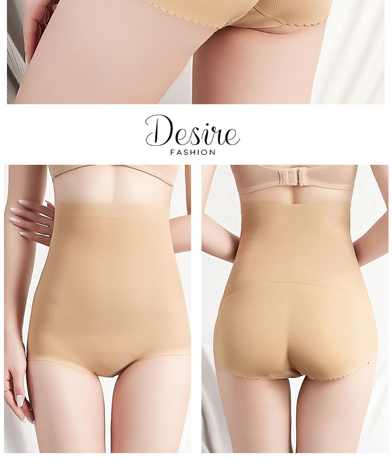 Quần lót độn mông cao cấp DESIRE