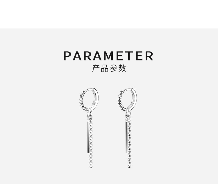 s925纯银几何链条耳环女2021年新款潮耳钉夏小众设计耳圈气质简约
