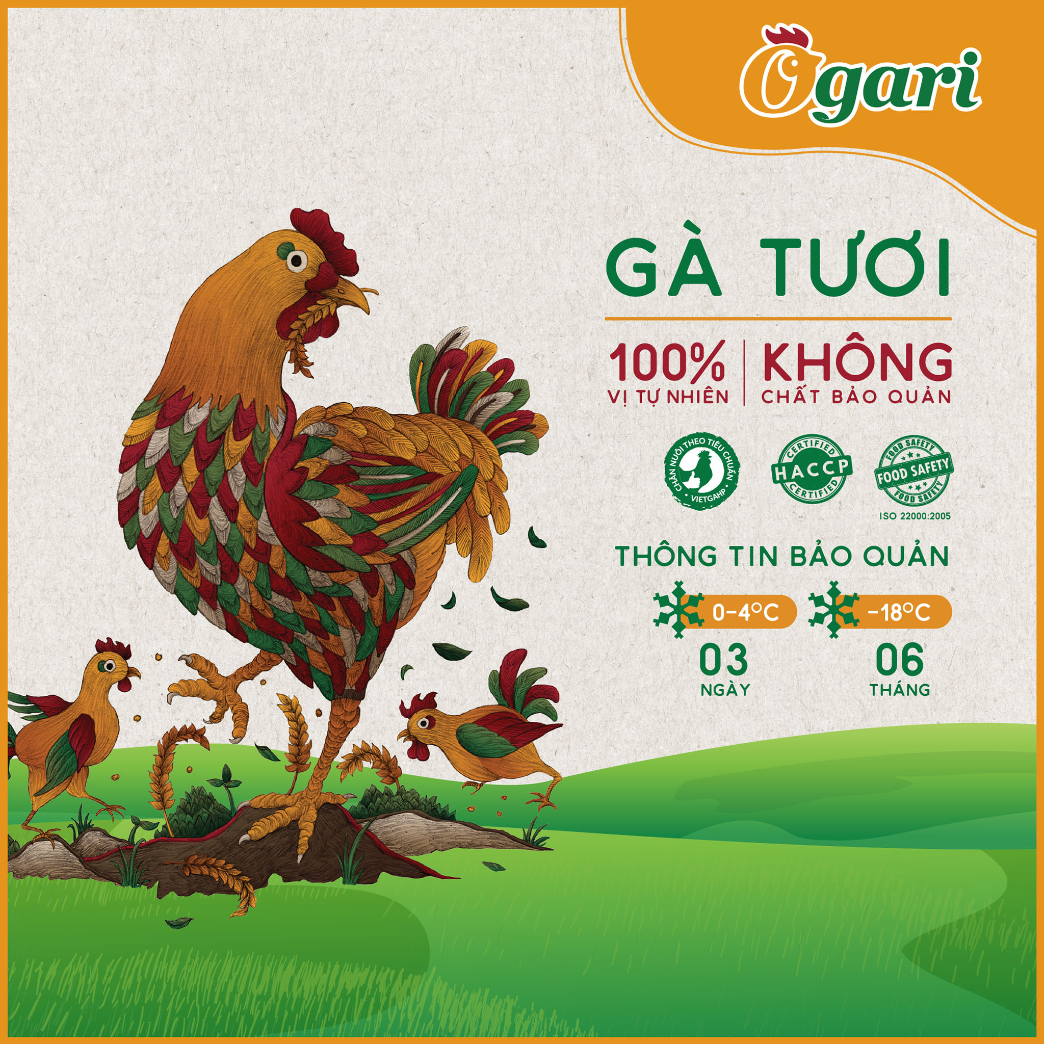 Thịt Xiên Que Ogari Khay 300 gram