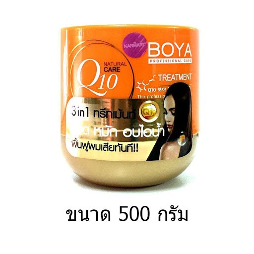 [Chính Hãng Thái Lan] Kem ủ tóc BOYA Q10 Thái lan 500gr