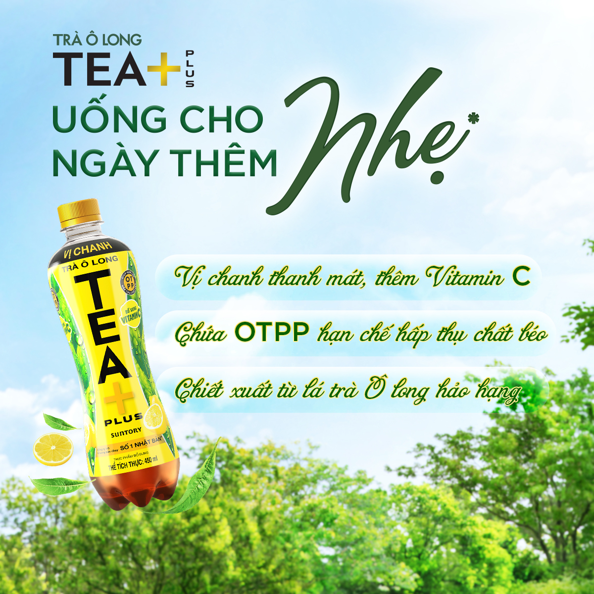 [SALE TẾT] Thùng 24 Chai Trà Ô long Tea+ Vị Chanh (320ml/chai)