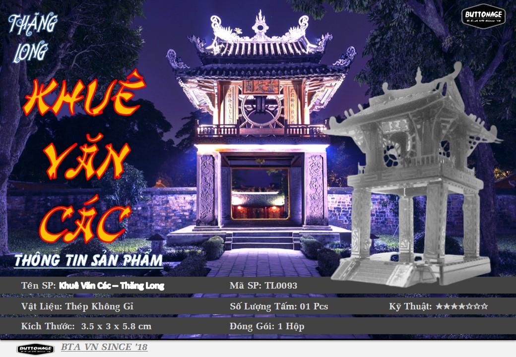 Mô Hình Khuê Văn Các (Kim loại lắp ghép 3D)
