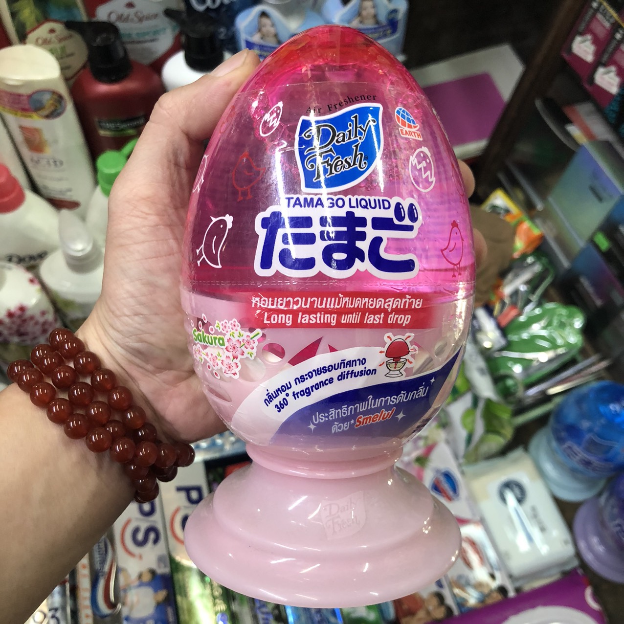 [HCM]Tinh dầu thơm phòng Daily Fresh- Thái lan 440ml