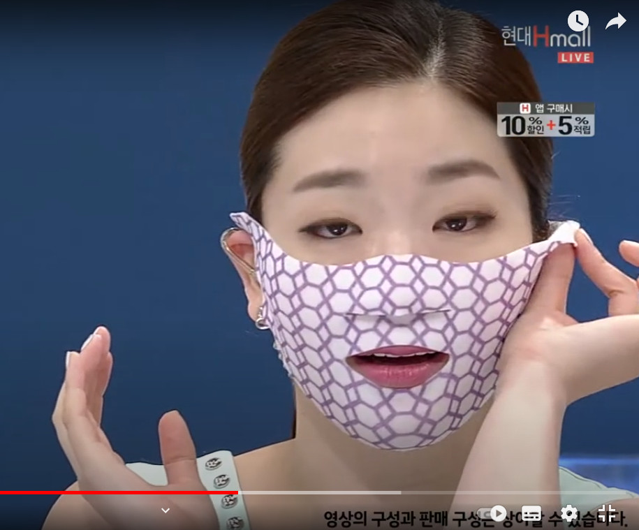 ninetalks fitting gel mask