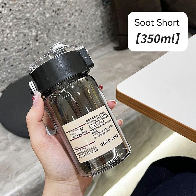 Bình Nước Thể Thao MUJI 350ml / 550ml / 800ml Bằng Nhựa Có Nắp Đậy Tiện Dụng-Bình Nhựa Đựng Nước Muj