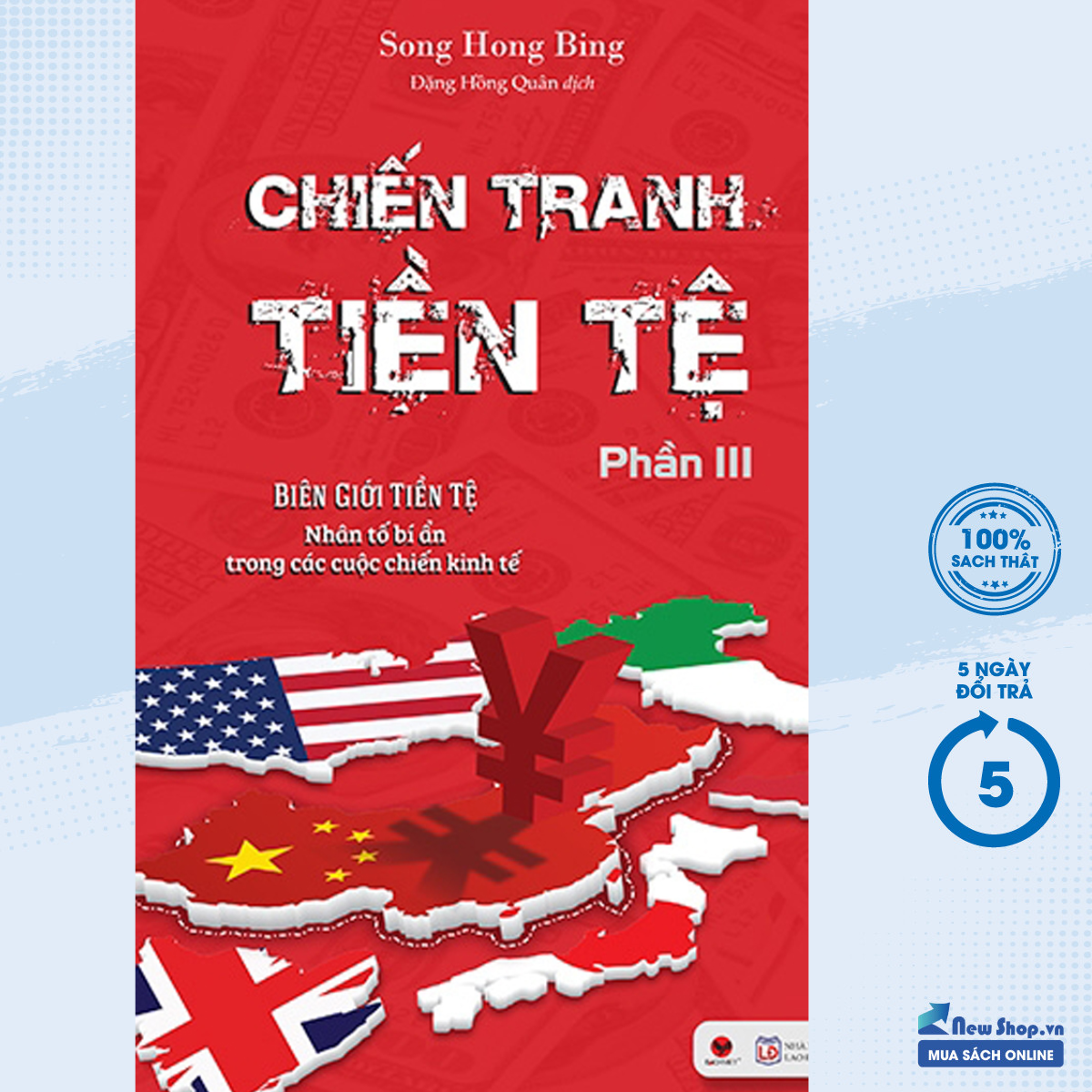 Sách - chiến tranh tiền tệ - biên giới tiền tệ - nhân tố bí ẩn trong các cuộc chiến kinh tế - newshop