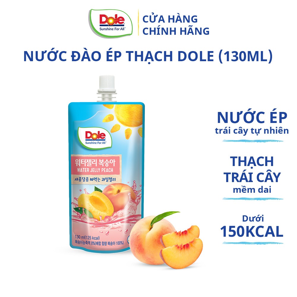 (Hàng tặng không bán) Nước Đào Ép Thạch Dole (130ml)