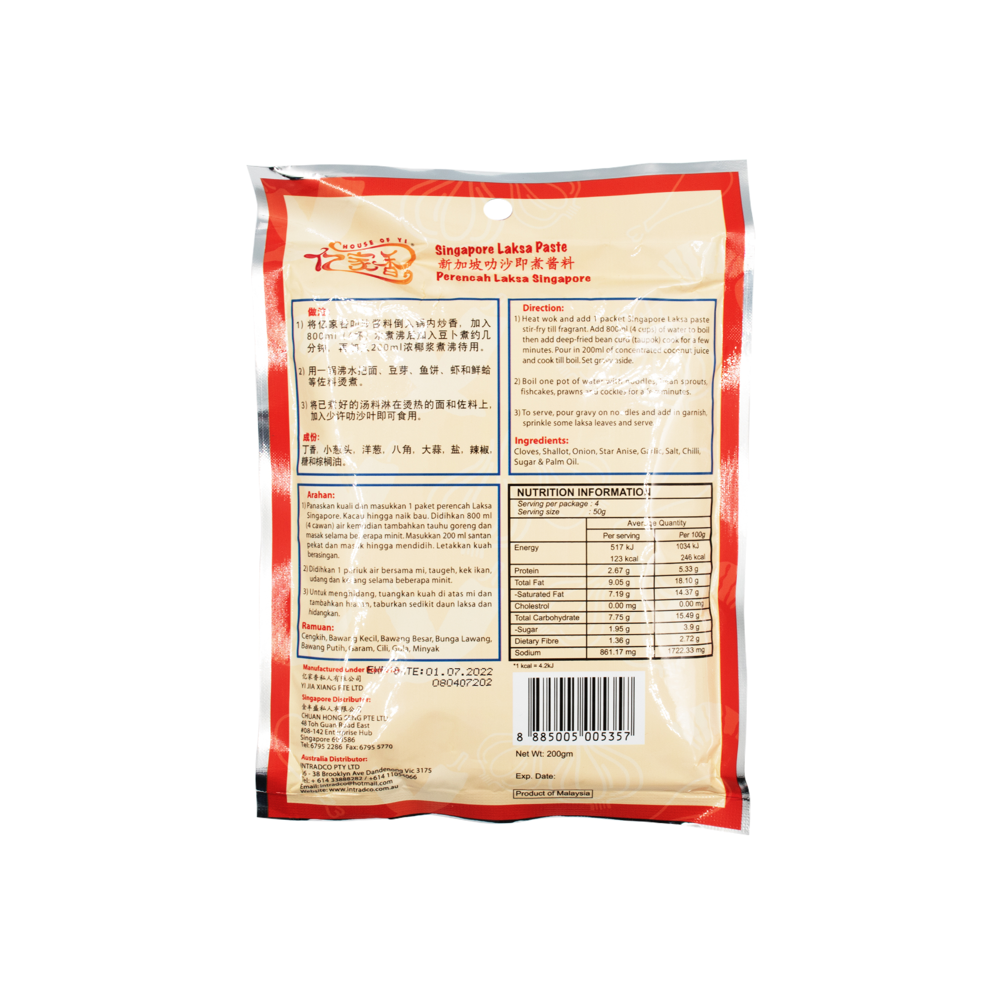 [HCM]Gia vị Laksa Singapore YI JIA XIANG