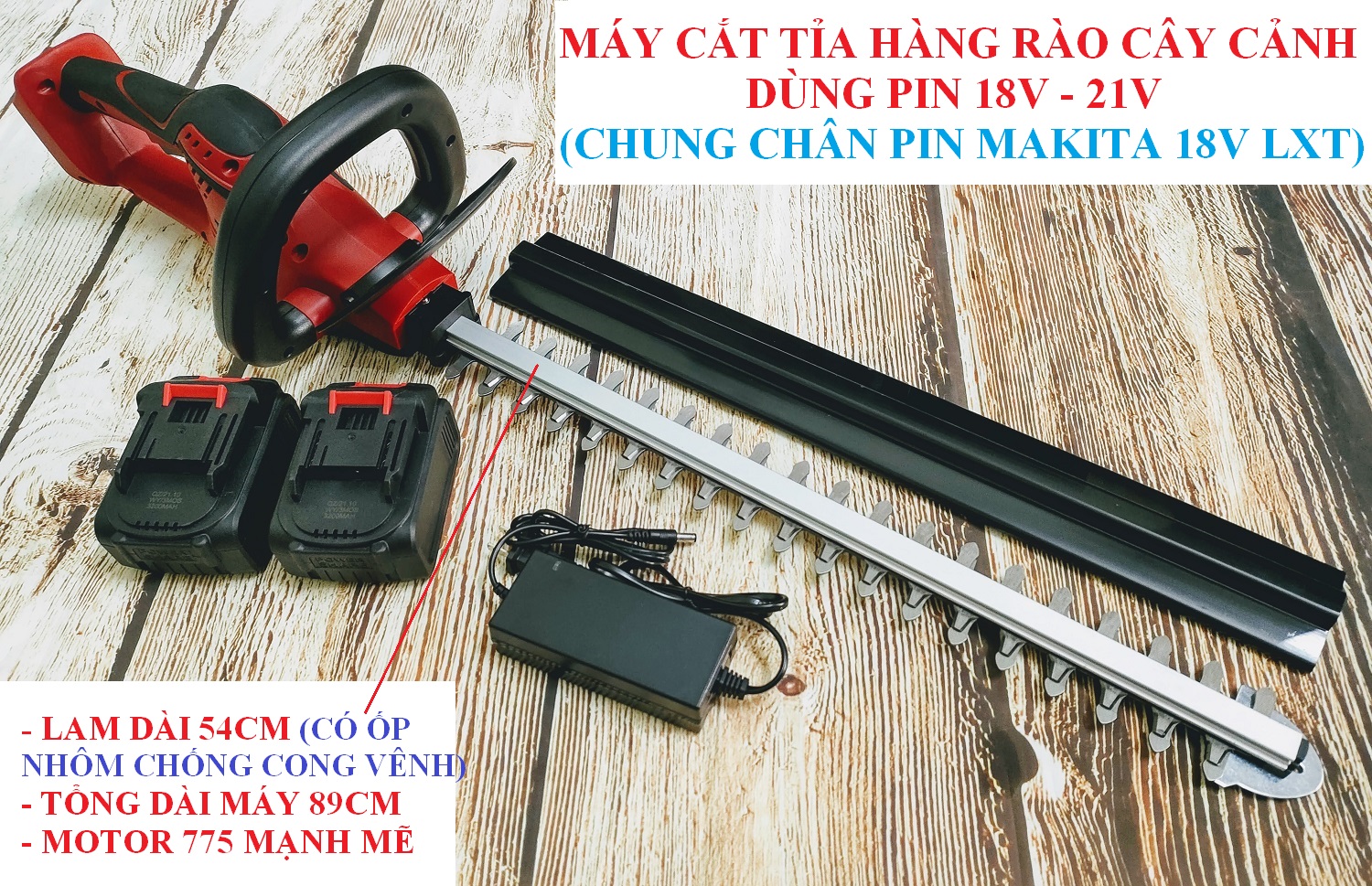 Sv máy cắt tỉa hàng rào dùng pin 18v - 21v