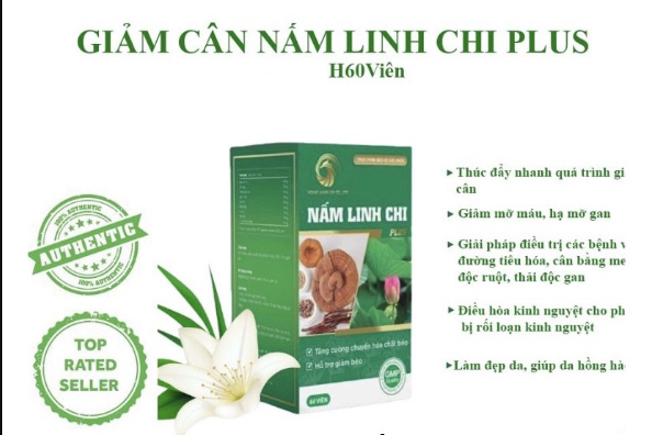 [Genuine] 1/2 material process-weight loss Lingzhi plus pink smart-weight loss Security full Effect