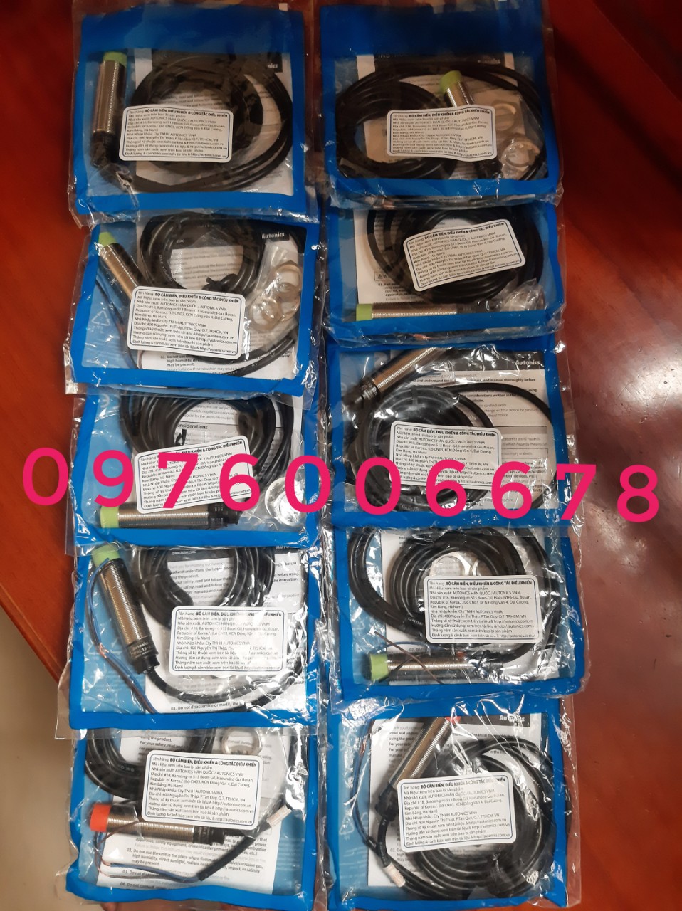 CẢM BIẾN PRL18-8DN ( CHÍNH HẢNG)