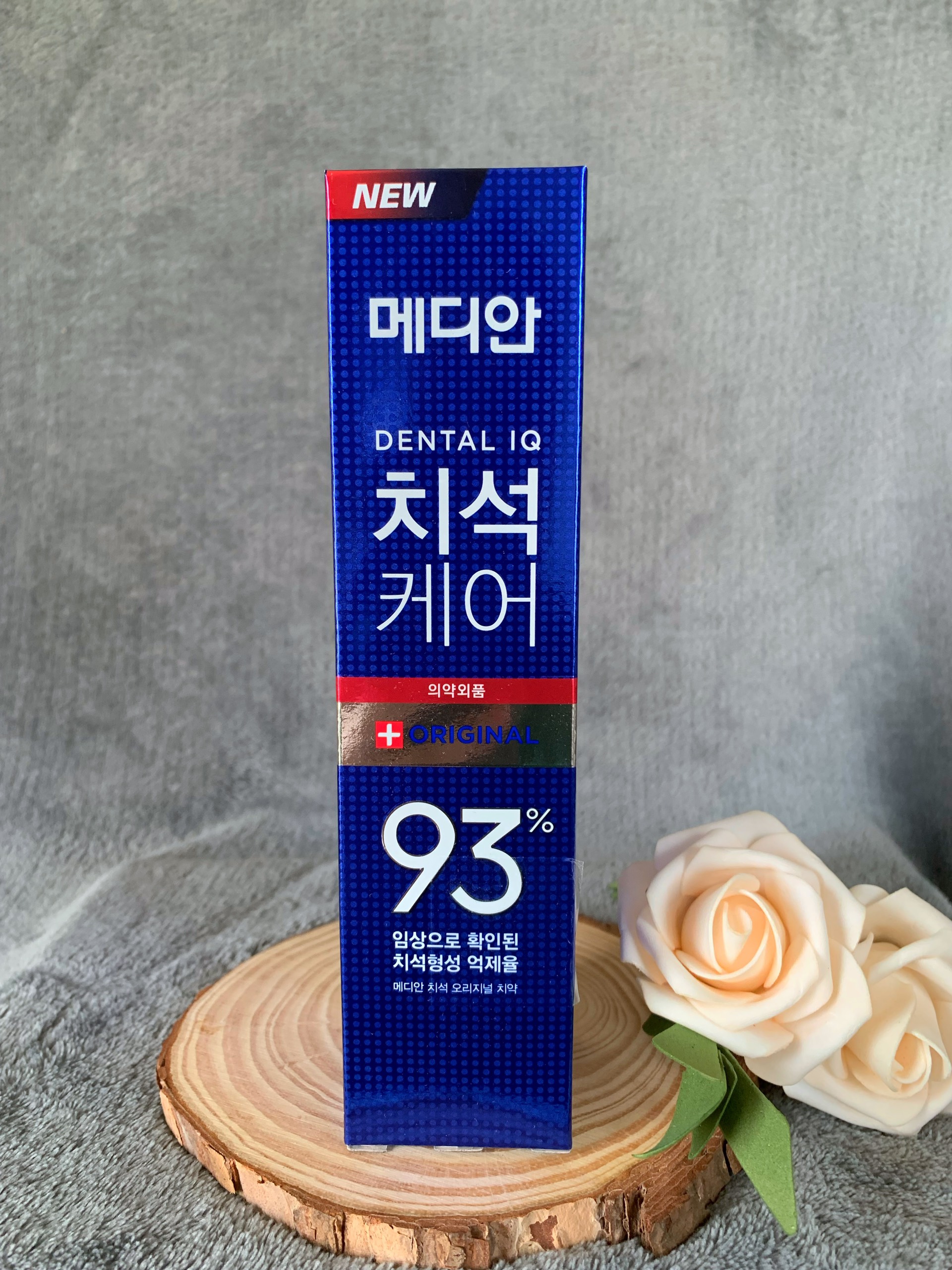 Kem đánh răng MEDIAN Dental IQ 120gr