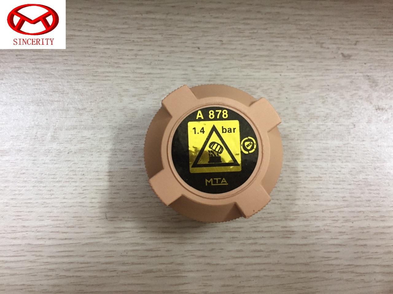 Nắp bình nước phụ ( nước mát) Fiat Siena/Albea/Doblo